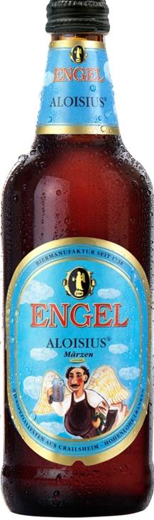 Engel Engel Aloisius